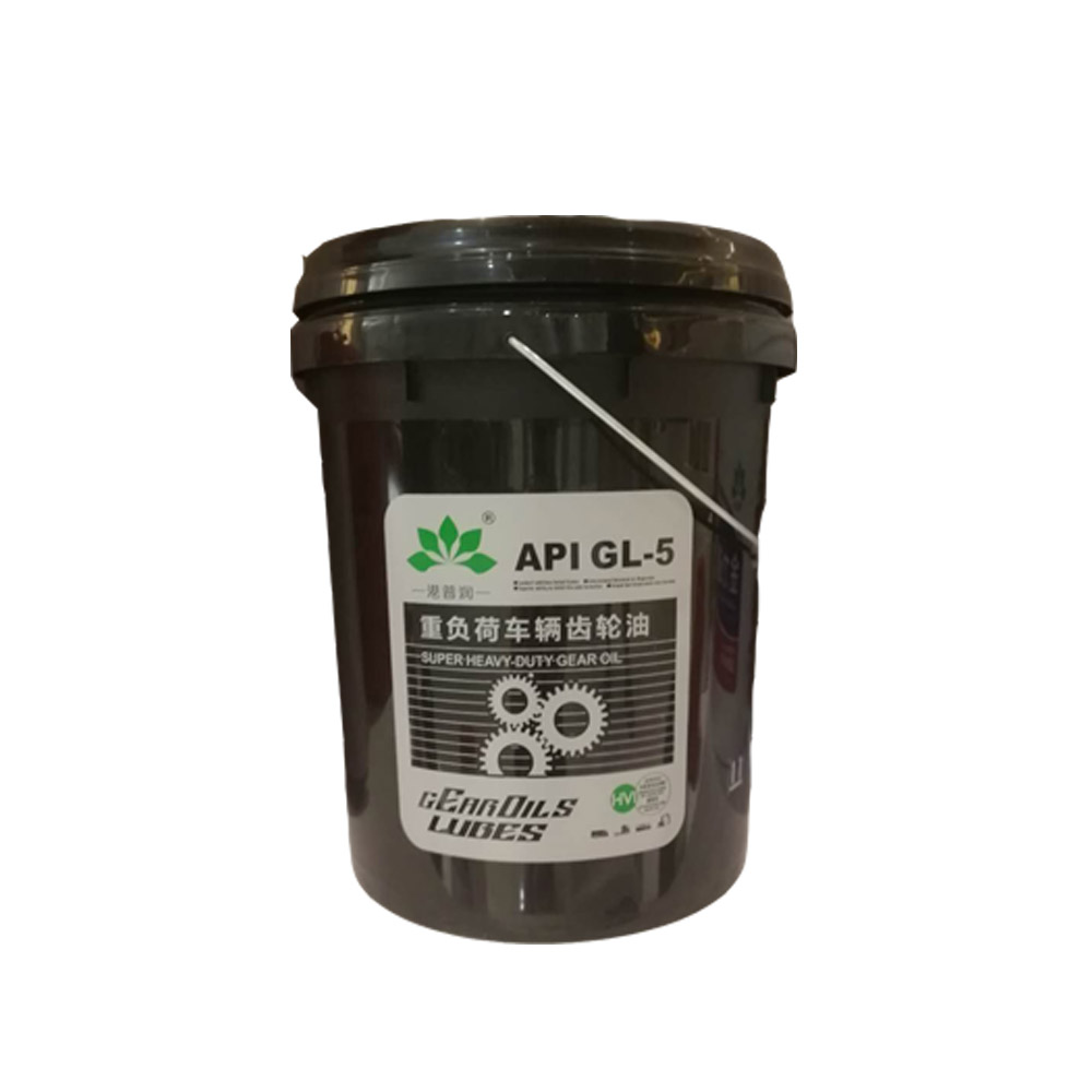 齒輪油有哪幾種，常用的工業(yè)齒輪油有哪些？